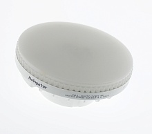 Лампа Navigator NLL-GX70-13-230-4K (аналог 125Вт, 1050лм, белый)