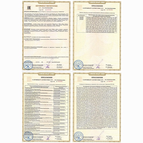 Галогенная лампа головного света H4 Narva Standart 3100K 24V 75/70W P43t-38 48892