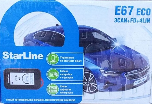 Автосигнализация StarLine E67 ECO