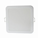 Светильник квадратный Philips 59451 MESON 105 9W WH SQ recessed (9Вт, 650Лм, 4К)