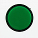 Индикатор AD16-30DS зеленый 220В