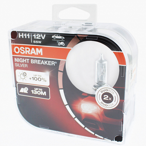 Галогенная лампа головного света H11 Osram NIGHT BREAKER SILVER 12V 55W PGJ19-2 64211NBS-HCB 2 шт.