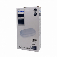 Светильник овальный 18W 4000K 1440lm IP54 Philips WT045C