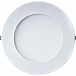 Светильник Navigator NLP-RW1-7W-R120-840-WH-LED белый, круг