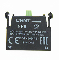 Блок контактный NP8 1НО