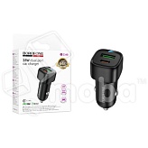 Автомобильное зарядное устройство BOROFON E Z12 12W