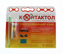 Клей токопроводящий Контактол (2г) Connector 