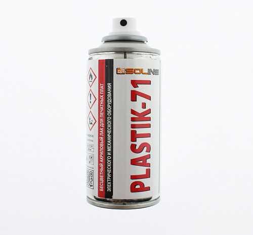 Аэрозоль Solins Plastik 71 (200мл)