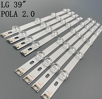 Светодиодные планки подсветки для LG 39" (комплект 8шт) POLA2.0 A/B Type Rev0.0