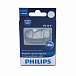 Светодиодная лампа W21W Philips X-treme Ultinon LED White 12V 12795X1   