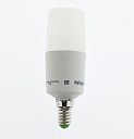Лампа Navigator NLL-T39-10-230-2.7K-E14 (аналог лампы накаливания 75Вт, теплый белый)