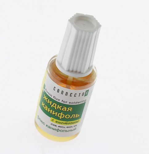 Канифоль жидкая с кисточкой, 20мл
