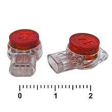 HJKT3 (UR) (скотчлок), Скотчлок