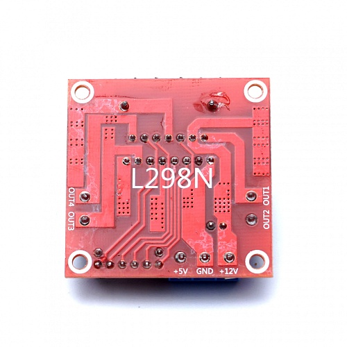 Модуль драйвера двигателя на базе L298 для Arduino