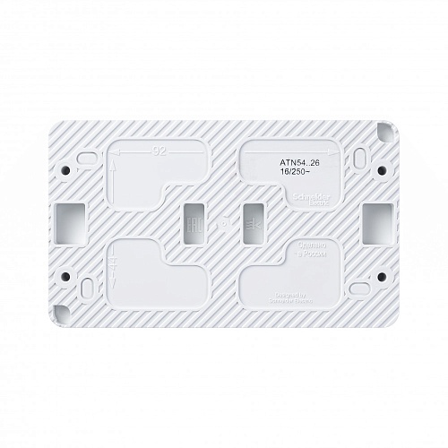 Розетка AtlasDesign Profi54 о/у 2-ая с з/к со шторками, крышка IP54 16А 250B, БЕЛЫЙ