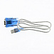Шнур USB - COM (RS232) 0,8м  