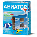 Авиатор  00-03292  4М