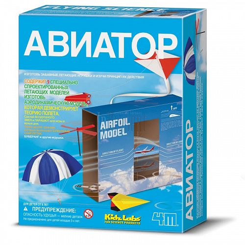 Авиатор  00-03292  4М