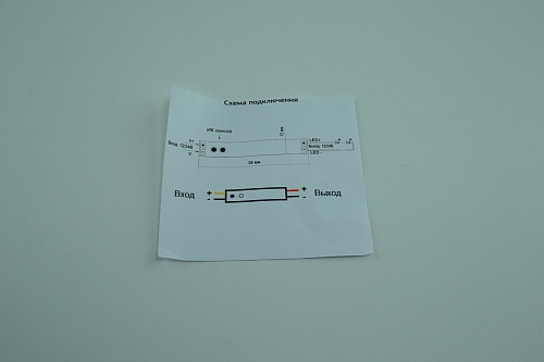 Микропереключатель EL (12-24V, 36-72W) встраиваемый в профиль