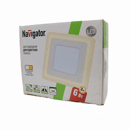 Светильник Navigator NLP-SC2-6+2W-WWW-LED белый/тепл белый 1 Потертости на корпусе, повреждение упак