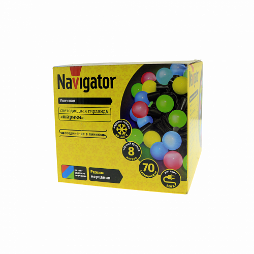 Гирлянда уличная «шарики» Navigator NGF-B02-70RGB-10-8m-230-BL-IP44 мультицветная