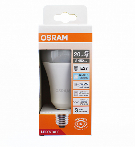 Лампа "груша" светодиодная OSRAM LED Star 20Вт, 2452лм, 6500К, E27 (замена 250Вт)