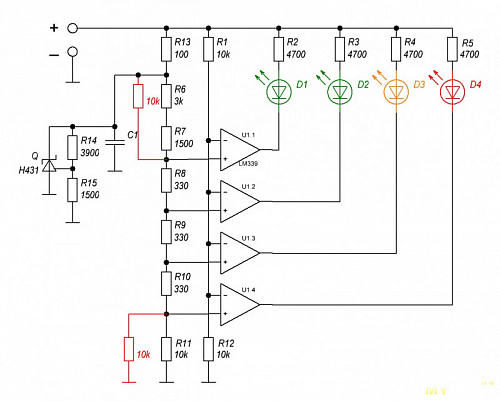 Индикатор заряда батареи 12в для Arduino