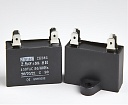 CBB61-C  2.5мкФ*450В(пусков.), Конденсатор