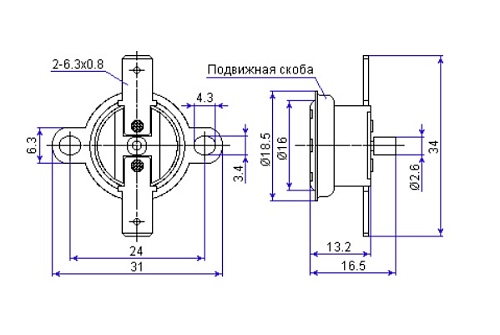 Термостат KSD-303- 90 16A 250V с кнопкой
