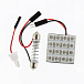 LED плата 12V Red EL5050-16-Q1