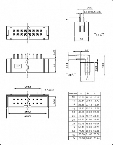 IDC-26MS вилка, Разъём