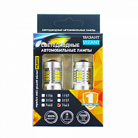 Светодиодная лампа W21/51W (T20) Vizant 12V B261 21 SMD White 2 шт.