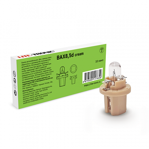 BAX 8,5d cream Lite-Tronic 12V 1.5W 1138VSCP