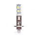 Светодиодная лампа H1 LED 5050 5000K 12V 9 SMD