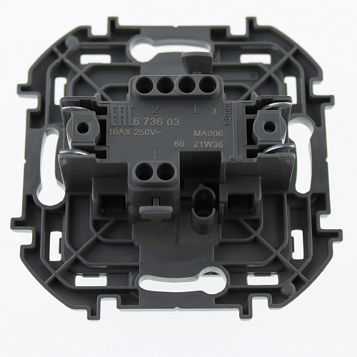 Выключатель Legrand Inspiria с/у 1-кл. 250V 10А антрацит