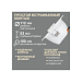 Светильник OSRAM DL MS WT 4-8Вт, 112х53мм, 3000-6000К, круглый, диаметр монтажа 100мм IP20 
