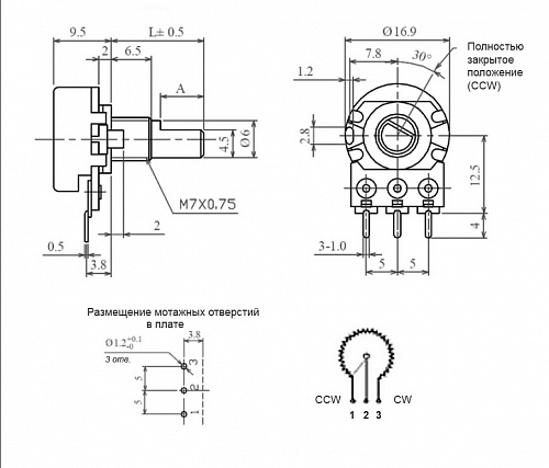 16K1 F  500.0K, Резистор регулировочный