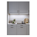 Светильник Ledvance BATSWECOT5 600 6.5W 840 2XFS10X1
