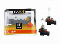 Галогенная лампа головного света H11 BOCXOD Super Nova+100% 4000К 12V 55W PGJ19-2 80192SN 2шт