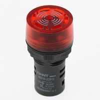 Сигнализатор звуковой красн. ND16-22FS АС220В