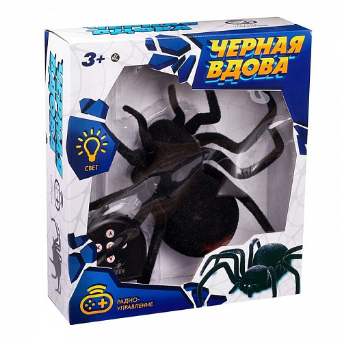 Паук "Чёрная вдова", Р/У