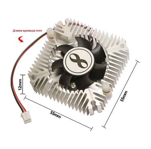 Охладитель 58.0х55.0х14.0мм с вентилятором DC12V 0,09A
