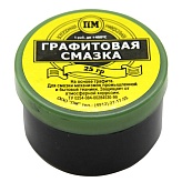 Смазка графитовая 20г