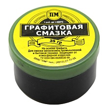 Смазка графитовая 20г