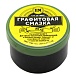Смазка графитовая 20г