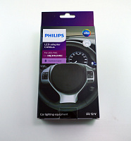 Адаптер CANbus для светодиодных ламп H11/FOG  LED Adapter CANbus 18954C2 (Philips)