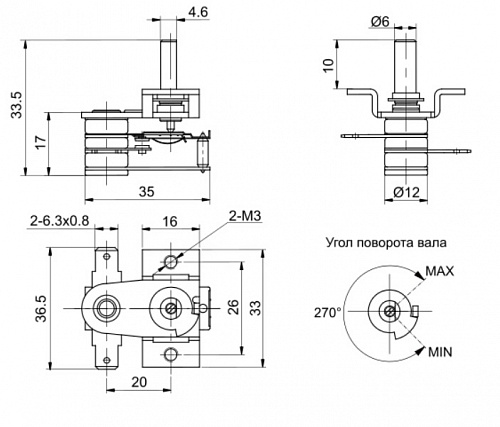 KST220-2-16A-1033B 90°C 16A 250V