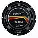 PROLOGY PX-65CS двухполосная компонентная акустическая система