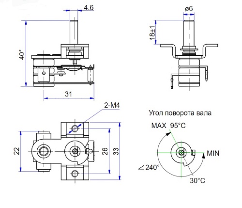 Термостат KST820 95C 16A 250V