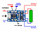 Модуль заряда Li-Ion АКБ на базе TP4056 microUSB (5В 1А) с защитой для Arduino 